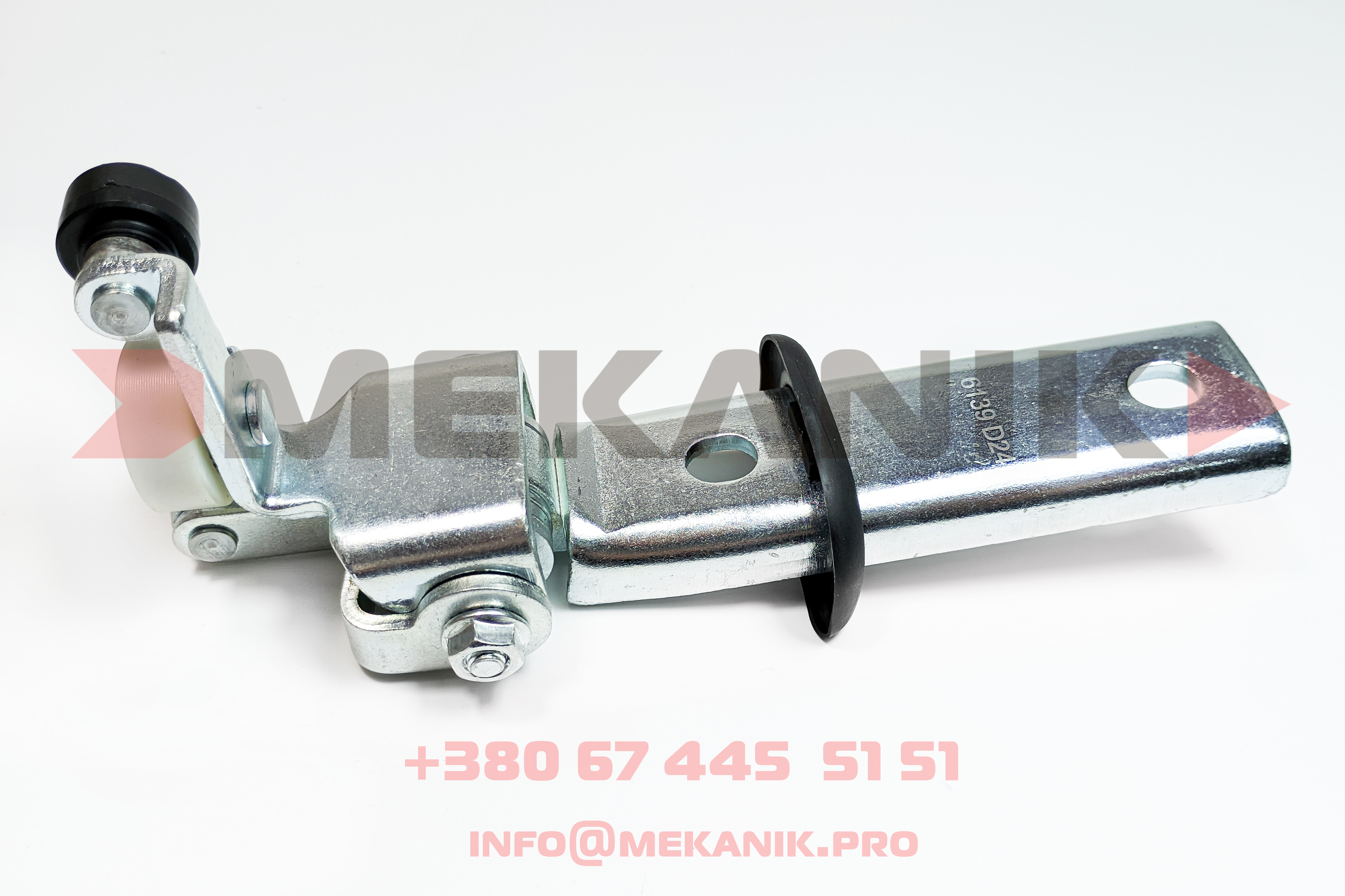 MKA 7242686 MEKANIK